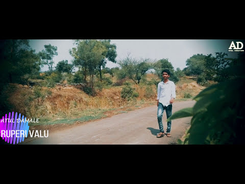 Ruperi Valu Soneri Lata | Atul Damale | Marathi Whatsapp Status 2018
