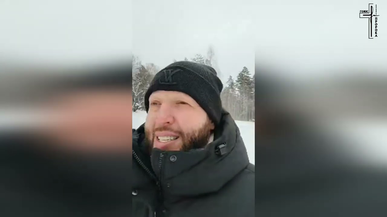 💥 ЛЮБОВЬ БОЖЬЯ ❤️🙏 МОЛИТВА В ЛЕСУ ❄️