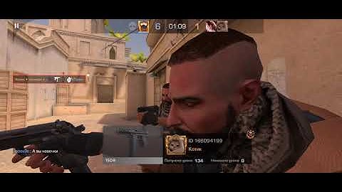 ПОВЕЗЛО С СОЮЗНИКОМ DUNE  #game #standoff #standoff2 #minecraft #games