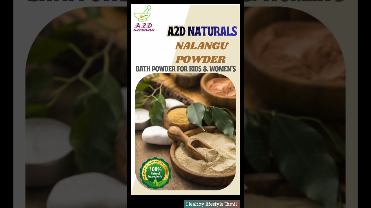 Nalangu Maavu powder l Both Men, Women's & Children's l மூலிகை குளியல் பொடி l shorts