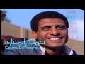 مواقف كوميدية في أول مباراة لكابتن فاروق جعفر ذكريات الزمن الجميل 