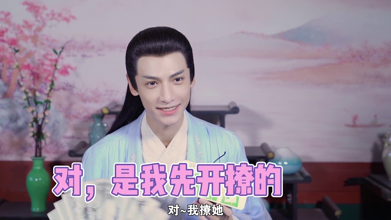 ENG SUB[INTERVIEW](1/2)20.6.3/LUO YUNXI: I'M GOING TO STEAL YOUR HEART/AND THE WINNER IS LOVE
