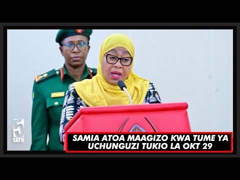 EATVSAA1 LIVE MAAGIZO YA RAIS SAMIA KWA TUME YA UCHUNGUZI