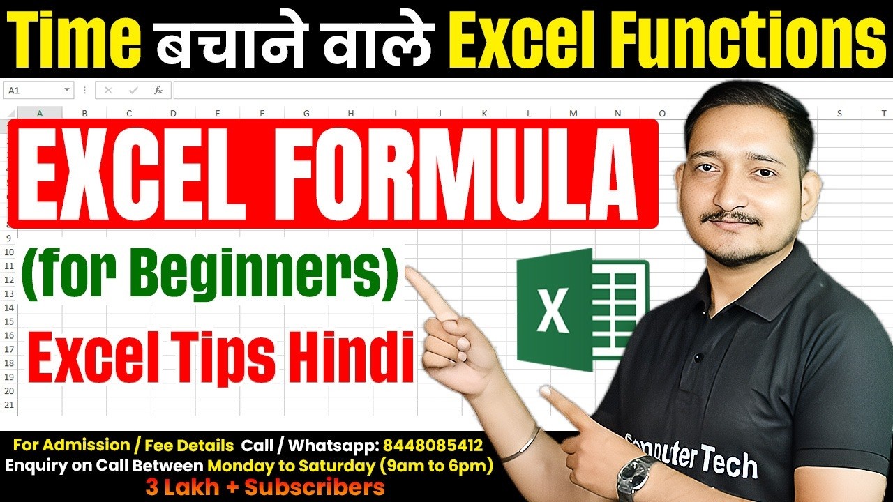 New Formulas For Computer Excel Formula for Beginners | Excel Tips & Tricks | Computer Tech ...