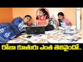 MLA Roja plays with her daughter Anshu, video goes viral