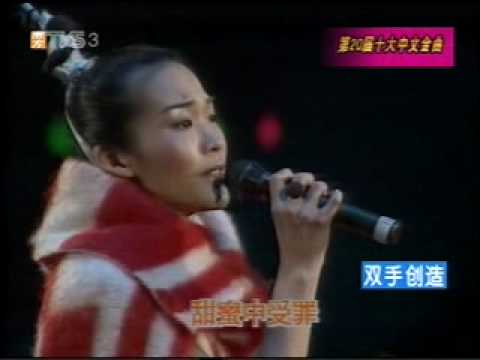 Mavis Hee 许美静 - 明知故犯Live
