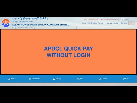 APDCL QUICK PAY - APDCL Online Bill Payment Without Login