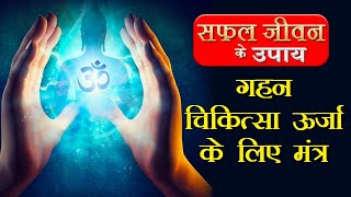 Watch on YouTube