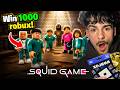 1000 Robux Squid GAME EVENT! (jamie + jake!)