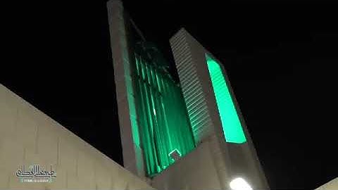 أواخر سورة الحجرات بترتيل عذب وخاشع  للشيخ ناصر القطامي 1441/2/1