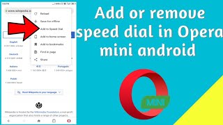 How to add or remove speed dial in Opera Mini android browser screenshot 2