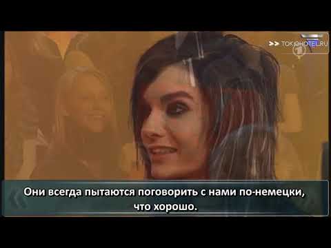 24.11.2007 - ARD Frag doch mal die Maus Show (с русскими субтитрами)