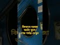 কিভাবে দরজা অটো খুলে দেখুন । #shorts #automobile #machine #dryer #auto