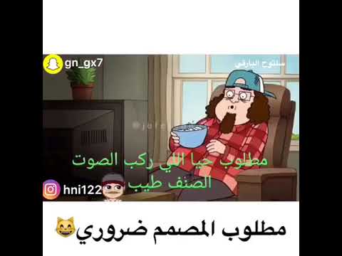 حلفت باللي غيب الشمس مناك