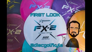 First Look - Prodigy Disc FX 2
