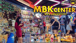 MBK CENTER / Bangkok Tourists' Favorite Shopping mall (December 2023)