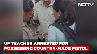 ⁣Viral Video: Country-Made Pistol Found On Teacher In UP After Tip-Off