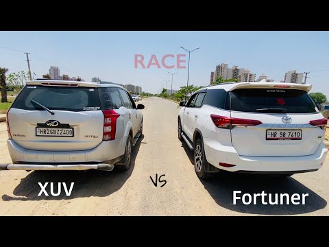 इसको हर कोई हरा देता है 😂  Fortuner vs XUV500 : Drag Race