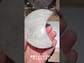 #天然石 #ムーンストーン🌙
