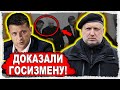 ПОРОШЕНКО НЕ СПАСЕТ! ДОКАЗАЛИ ГОСИЗМЕНУ ТУРЧИНОВА