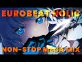 D the arcadeeurobeat holicnonstop mega mixmixed by dj boss90