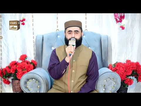 Darood E Taaj Hafiz Faisal Mehmood Qadri