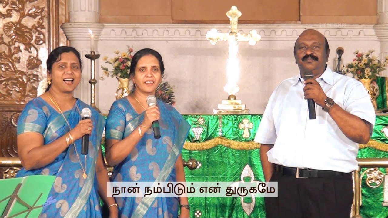 En Belanagiya Karthave (Vol 6)