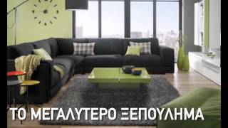 Xinaris Tv2 Starts Now