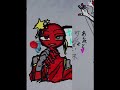 非公開イラスト上げる#カントリーヒューマンズ #カンヒュ#countryhumans #ロブロックス