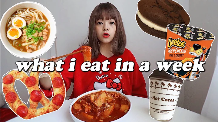what I eat in a week CHRISTMAS edition (korean foo...