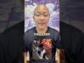 一个变坯的老人和5岁的男 创作者扶持计划 老百姓关心的话题 社会百态真实事件 真实事件 一个变坯的老人和5岁的男 创作者扶持计划 老百姓关心的话题 社会百态真实事件 真实事件
