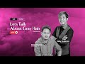  talk online about gray hair uban   inaura professional 2021