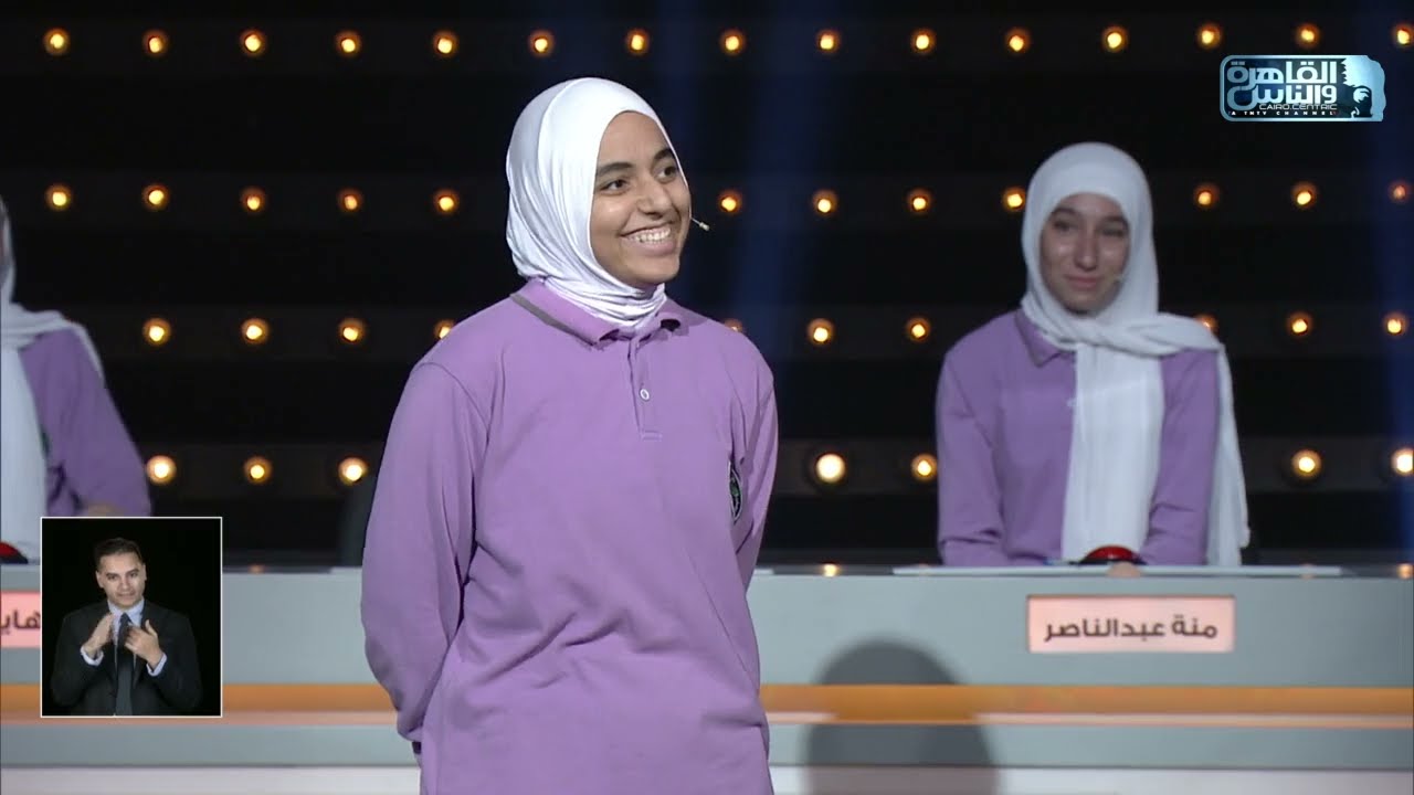 العباقرة مدارس|الموسم 16|مدرسة الحسينية الثانوية ومدرسة السعيدية الثانوية|تحت الضغط وضربات الترجيح