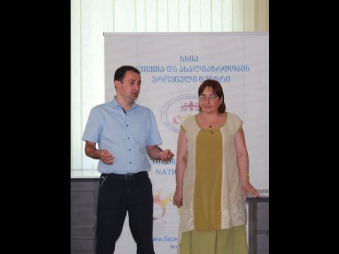 11 აგვისტო  2016 წელი    ერთსულოვნება   სიახლენი 19 00