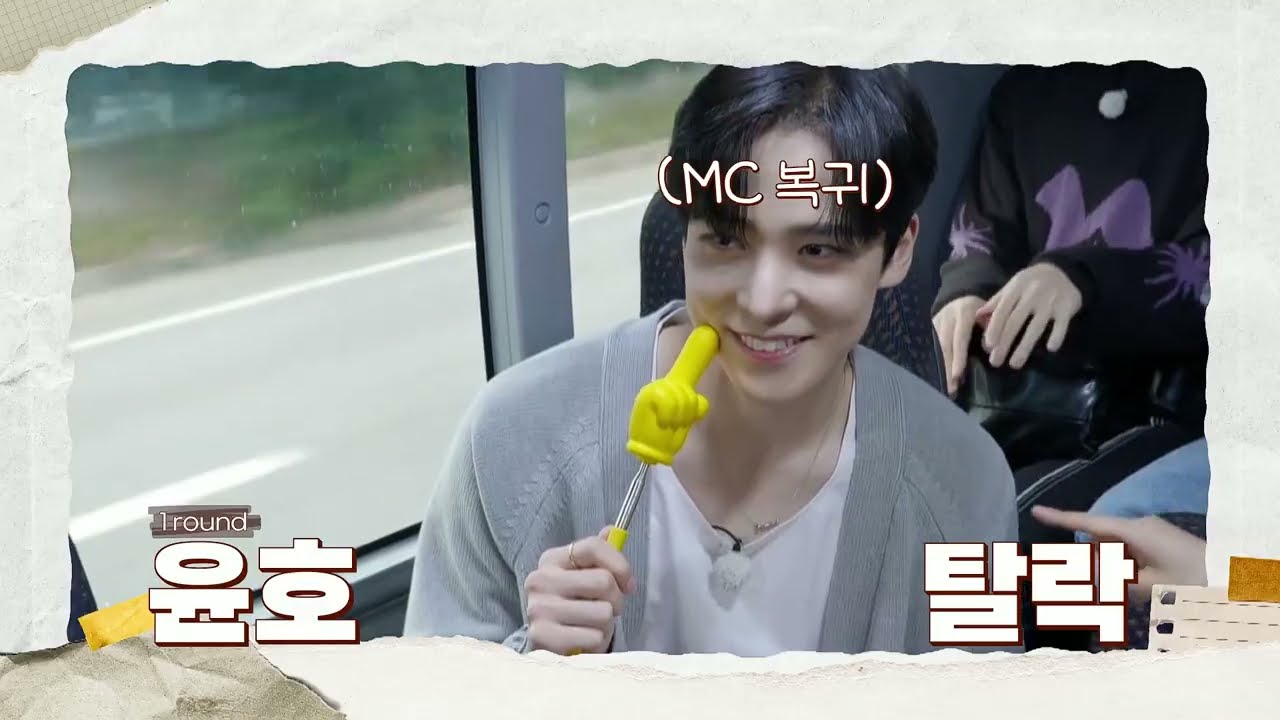 ( VIETSUB ) ATEEZ REAL NOW EP 1