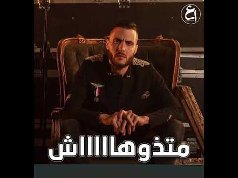 حالات واتس امير عيد كاريوكي علي اغنية كان لك معايا