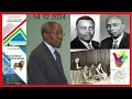 🚨UBURUNDI N'URWANDA VYUBATSWE GUTE ? VYUBATSWE NANDE ? DEMOKARASI YATANGURIYE MU BURUNDI MURI AFRICA