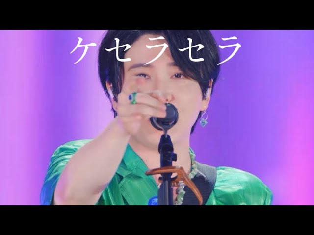 Mrs. GREEN APPLE –ケセラセラ【LIVE from “FJORD”】 - YouTube
