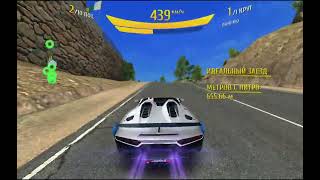 🚗  Lamborghini SC20  🚘          #games #asphalt8 #асфальт8 #top #рек #ігри #топ #гонки #рекомендації