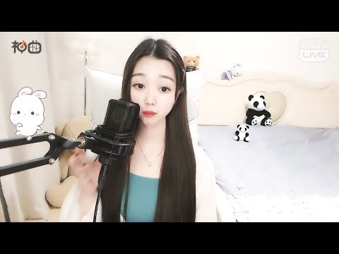 浅夏 – 夢醒時分 - YY神曲
