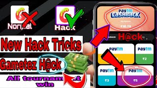 🔥Gametez App hack Trick | Gametez App Se Paise Kaise Kamaye | Today New Earning App Loot Trick screenshot 3