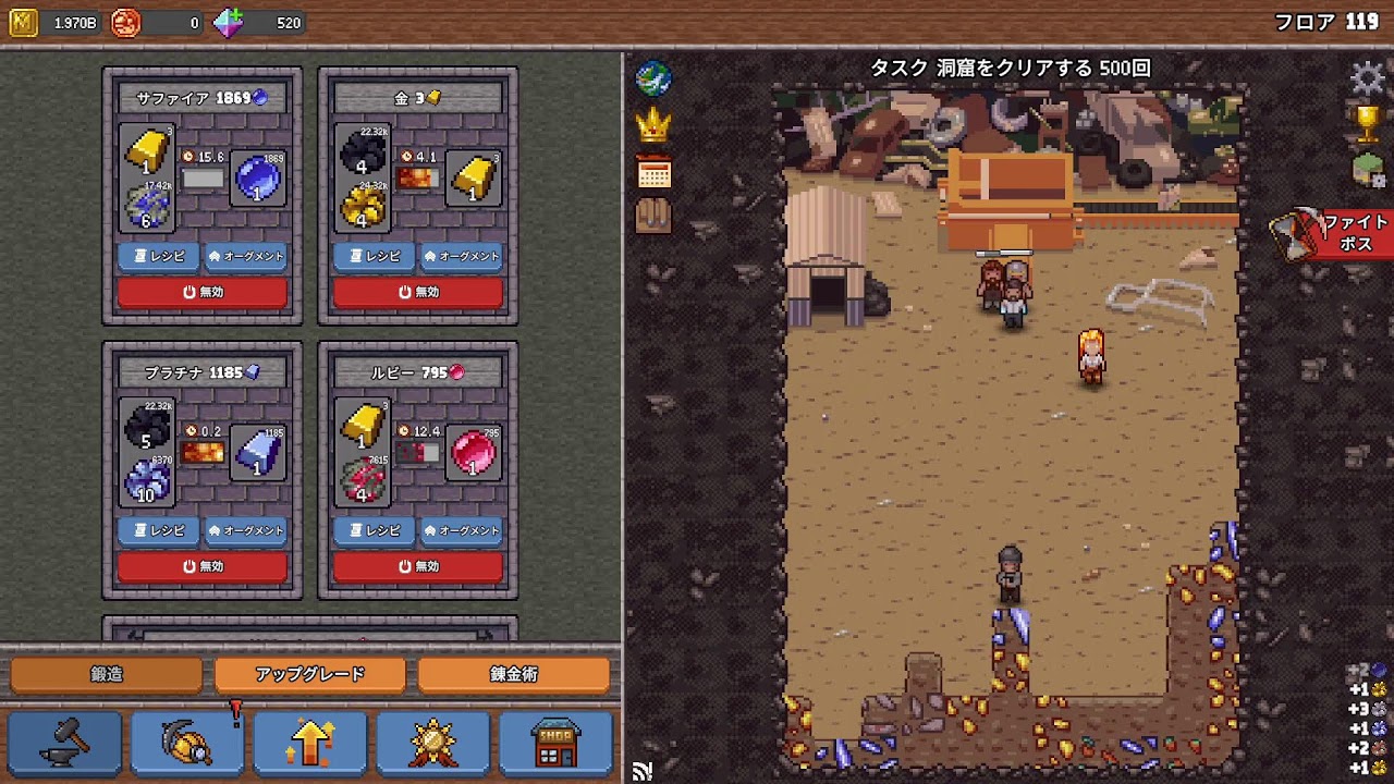 0228 テスト配信