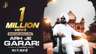 ARH JE GARARI (Official Video) Onkar Dhillon X Yash Lahoria | Punjabi Songs 2024