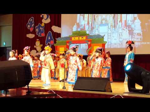 貝斯特畢業典禮(1)