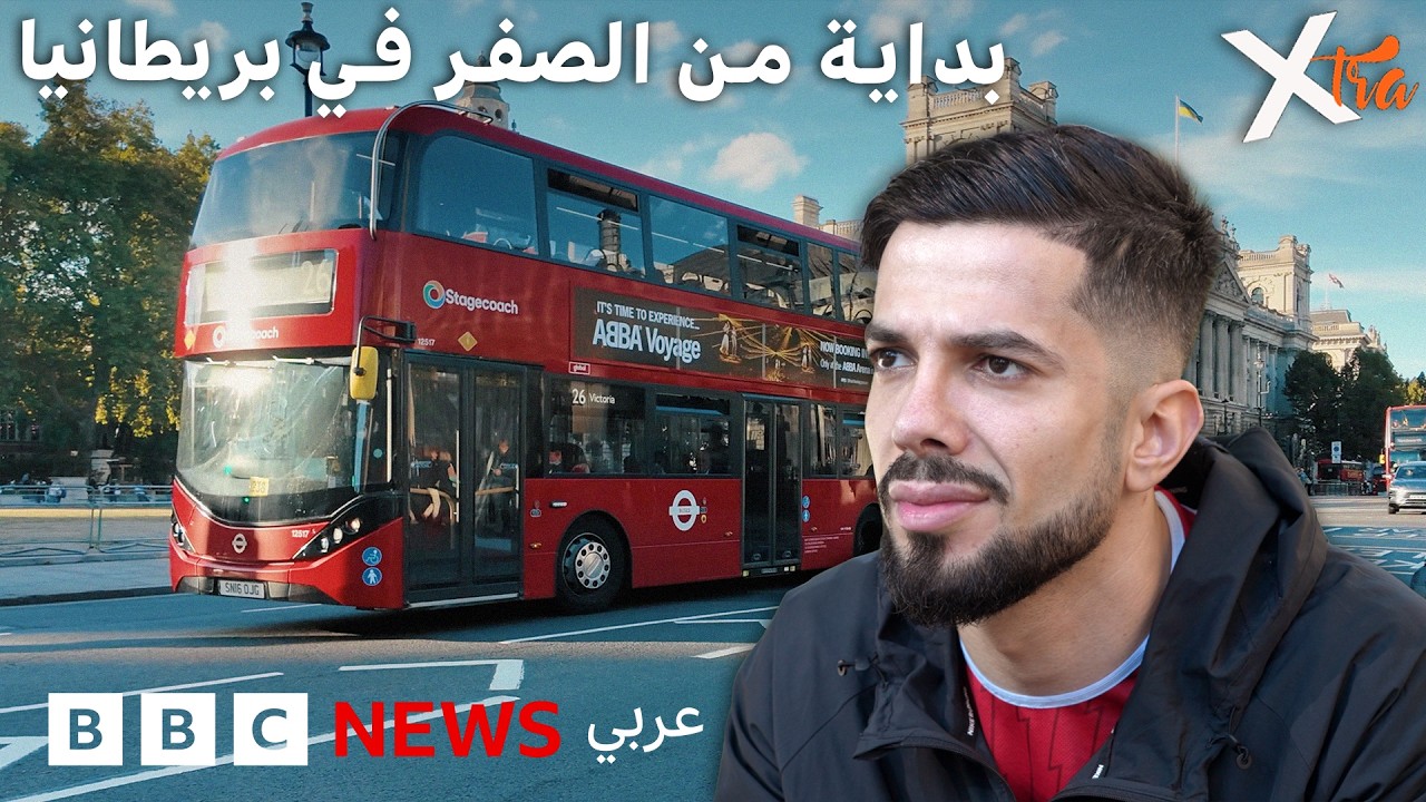 ���� ��� ����� �� ����� ��� ����
 - نشر قبل 51 دقيقة