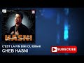 Chabe Hasni سمعت منها كلمت جوطيم Chabe Hasni سمعت منها كلمت جوطيم