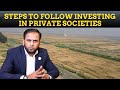Steps To Follow Investing In Private Societies | Military Estate| Real estate Pakistan