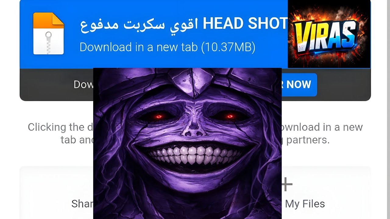 حصرياً سكربت هيد شوت فري فاير التحديث الجديد 2026 🔥 زيت ايم بوت يجعلك اسطوره 😈 بدون باند سكربت VIP