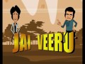 Jai Veeru - Thakur ki Vidhwa Mp3 Song