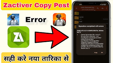 Operation Completed With Errors | Fix  Zarchiver Errors Problom | Zarchiver Completed Error Fix 2025
